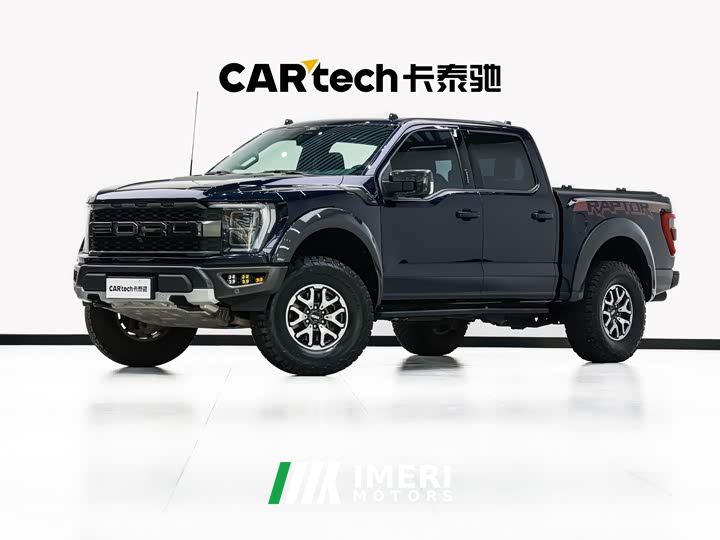 Ford F-150 Raptor 3.5T Raptor