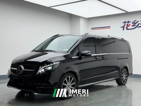 2023 Mercedes-Benz V-Class V 260 L Long Wheelbase Luxury Edition