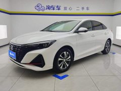 Changan Eado PLUS Blue Whale NE 1.4T GDI DCT High Performance Edition - photo 1
