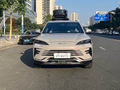 BYD Song Plus New Energy DM-i Intelligent Driving 112KM Premium Edition - photo 2