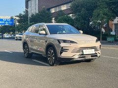 BYD Song Plus New Energy DM-i Intelligent Driving 112KM Premium Edition - photo 3