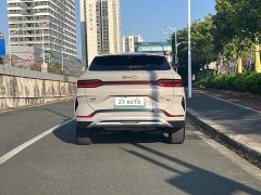 BYD Song Plus New Energy DM-i Intelligent Driving 112KM Premium Edition - photo 5