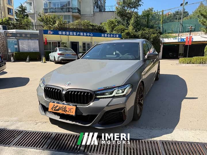 BMW 5 Series (Imported) Facelift 540i Elegance M Sport Package - ავტომობილი ჩინეთიდან