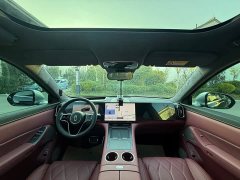 AITO Aion M8 Extended Range Max 53.4kWh 5-Seater with 192-Channel LiDAR - photo 10