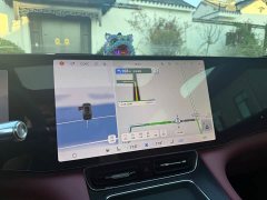 AITO Aion M8 Extended Range Max 53.4kWh 5-Seater with 192-Channel LiDAR - photo 16