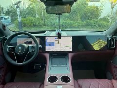 AITO Aion M8 Extended Range Max 53.4kWh 5-Seater with 192-Channel LiDAR - photo 5