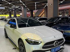 Mercedes-Benz C-Class C 260 L Dark Night Sport Edition - ფოტო 3