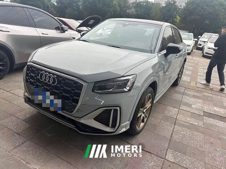 Audi Q2L 35 TFSI Fashion Dynamic
