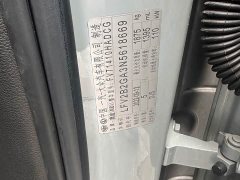 Audi Q2L 35 TFSI Fashion Dynamic - ფოტო 18