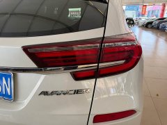 Honda CR-V 240TURBO FWD Comfort Edition - photo 8
