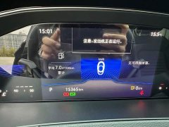 Volkswagen Magotan 2 Million Units Anniversary Edition 280TSI DSG Comfort - photo 13