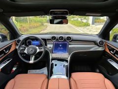 Mercedes-Benz GLC 260 L 4MATIC Dynamic 5-Seater - photo 6