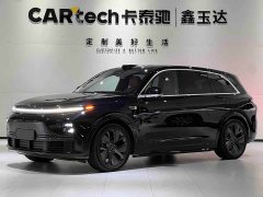 Li Auto L7 Ultra - ფოტო 1