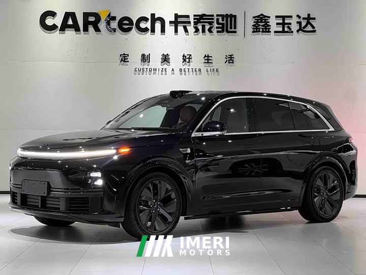 Li Auto L7 Ultra