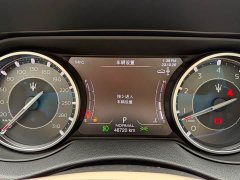 Maserati Levante 3.0T Standard Edition - ფოტო 16