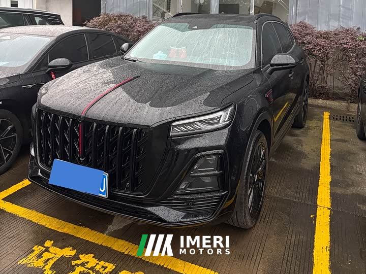 FAW Hongqi HS5 2.0T 2WD Banner Yue Pro Edition