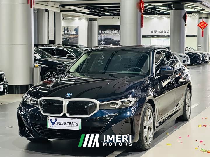 BMW i3 eDrive 35 L