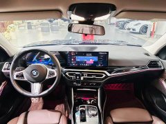 BMW i3 eDrive 35 L - ფოტო 5