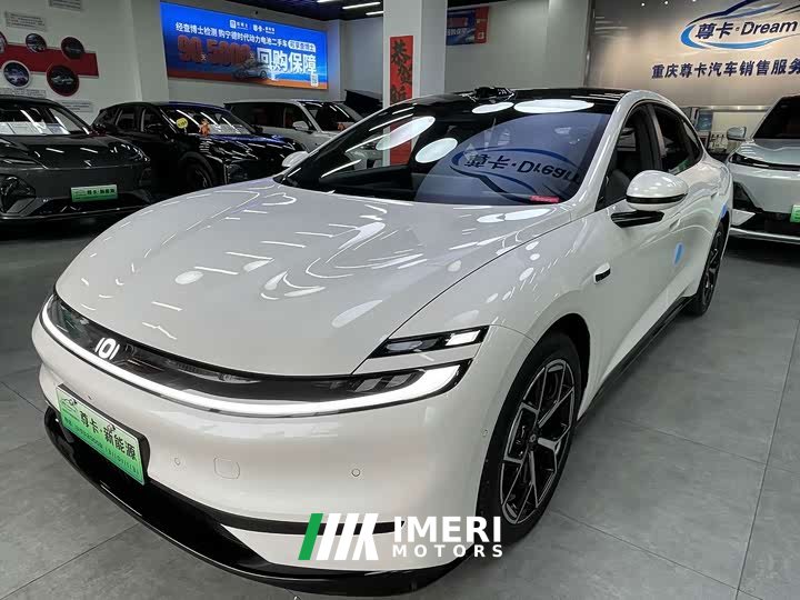 Changan Qiyuan A06 630 Laser Ultra - car from China
