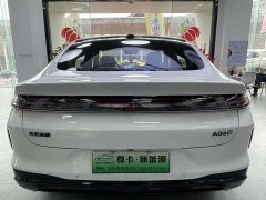 Changan Qiyuan A06 630 Laser Ultra - photo 13
