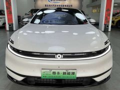 Changan Qiyuan A06 630 Laser Ultra - photo 2