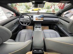 Changan Qiyuan A06 630 Laser Ultra - photo 7