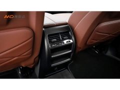 BMW X5 xDrive 30Li M Sport Exclusive Night Edition Package - фото 9