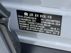 NIO EC6 465KM Sport Edition - ფოტო 15