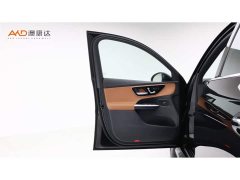 Mercedes-Benz GLC Facelift GLC 300 L 4MATIC Dynamic 5-Seater - photo 10