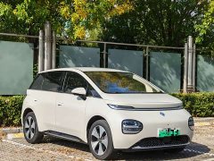 Baojun Yunduo 460 Pro - фото 3