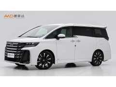 Toyota Vellfire Crown Hybrid 2.5L Premium Edition - ფოტო 1