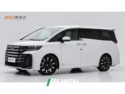 2025 Toyota Vellfire Crown Hybrid 2.5L Premium Edition