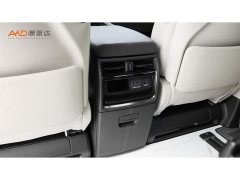Toyota Vellfire Crown Hybrid 2.5L Premium Edition - ფოტო 10