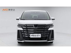 Toyota Vellfire Crown Hybrid 2.5L Premium Edition - ფოტო 2