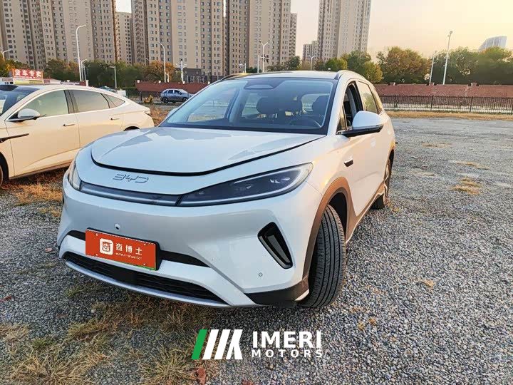 BYD Sealion 05 EV 520KM Smart Navigation Edition
