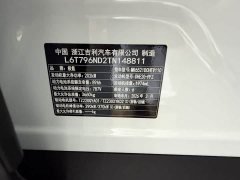 Zeekr 9X Hyper Edition 70kWh Six-Seater - ფოტო 16