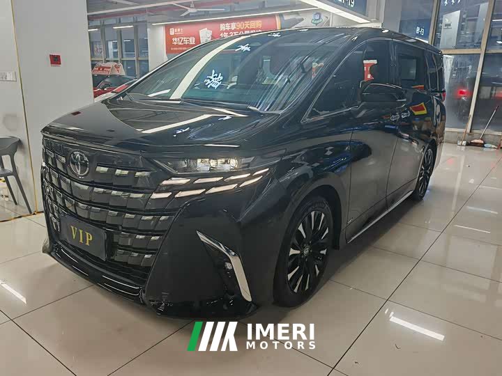 Toyota Alphard Hybrid 2.5L Premium Edition - car from China