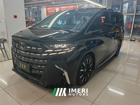 2024 Toyota Alphard Hybrid 2.5L Premium Edition