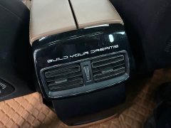 BYD Yuan Plus DM-i 112KM Premium Edition - фото 17
