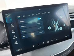 BYD Yuan Plus DM-i 112KM Premium Edition - фото 9