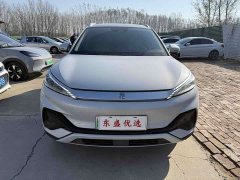 BYD Yuan Plus Glory Edition 430KM Transcend - ფოტო 2