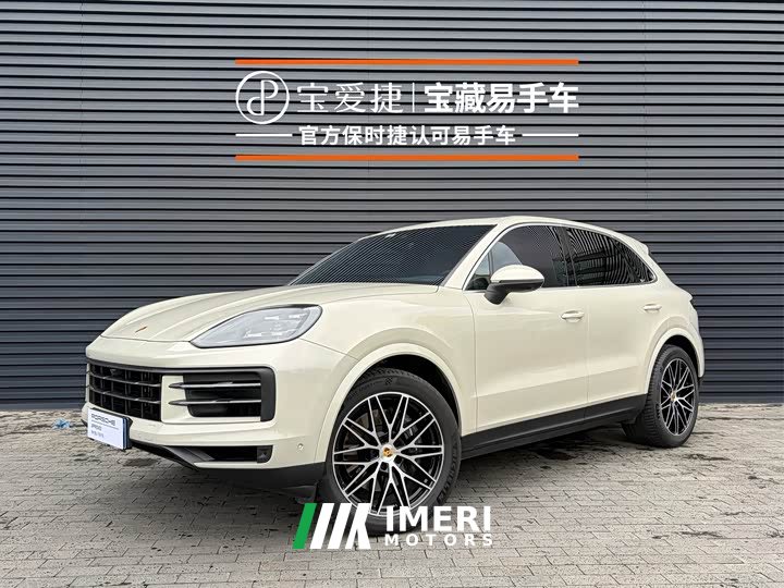 Porsche Cayenne 3.0T - ავტომობილი ჩინეთიდან