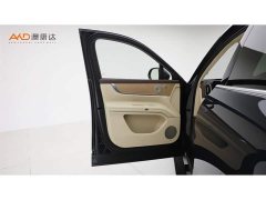 AITO M9 Extended Range Max 42kWh 5-Seater - фото 10