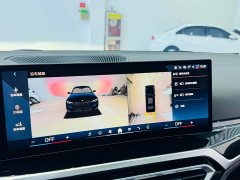 BMW 3 Series 325Li M Sport Midnight Edition Package - photo 16