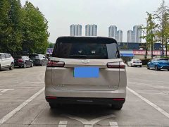 Wuling Starlight 730 New Energy BEV 500km Luxury Edition - ფოტო 6