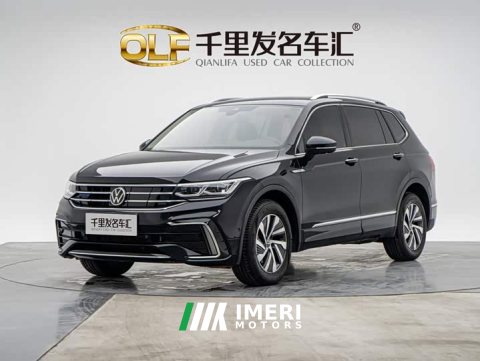 2023 Volkswagen Tiguan L Plug-in Hybrid 430PHEV Plug-in Hybrid Premier Edition - ავტომობილი ჩინეთიდან