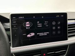Volkswagen Tiguan L Plug-in Hybrid 430PHEV Plug-in Hybrid Premier Edition - photo 15