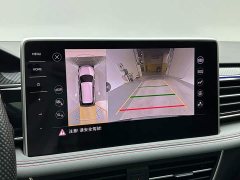 Volkswagen Tiguan L Plug-in Hybrid 430PHEV Plug-in Hybrid Premier Edition - photo 16