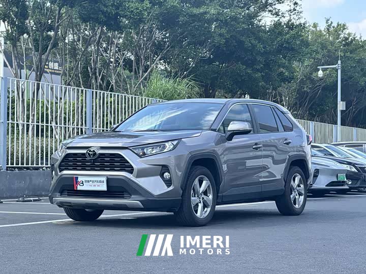 Toyota RAV4 2.0L CVT FWD Fashion Plus Edition - автомобиль из Китая