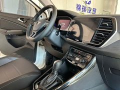 Volkswagen Jetta VS5 280TSI Automatic Glory Edition - photo 17